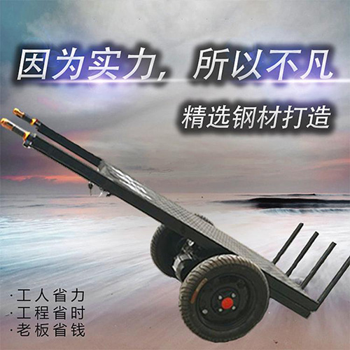 兩輪電動(dòng)手推出窯車(chē)